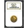 1856-O $5 MS60 NGC. The 1856-O is tied with the 1852-O for the lowest mintage among New Orleans Half