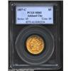 1857-C $5 MS61 PCGS. Winter 25-J. The 1857-C is a relatively available issue in the Charlotte Half E