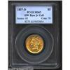 1857-D $5 MS62 PCGS. Ex: Bass. Winter 28-V. Formerly offered as lot 473 in Bass III, where it was de