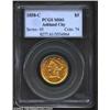 1858-C $5 MS61 PCGS. Winter 26-K. The 1858-C is one of the more frequently encountered Charlotte Hal