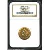 1859-D $5 MS61 NGC. It is generally accepted among specialists that the 1859-D is a difficult issue.