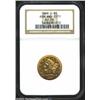 1860-C $5 AU58 NGC. Winter 29-M. This is a far scarcer variety with only a dozen or so pieces known.
