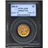 Image 1 : 1861-D $5 AU50 PCGS. Winter 32-X. The 1861-D is the rarest and most historically interesting issue i