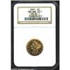 1869 $5 MS64 NGC. Formerly sold as lot 7668 in our 2000 Central States Sale, where it was described.