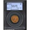 1871-CC $5 AU50 PCGS. Winter 1-A. The 1871-CC is a curious issue. While gold experts and researchers