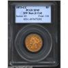 Image 1 : 1873-CC $5 XF45 PCGS. Winter 2-B. The 1873-CC is very rare in all grades; in fact, second rarest of.