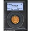 1878-CC $5 AU50 PCGS. Winter 1-A. The 1878-CC is an extreme condition rarity among Carson City Half.