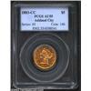 1883-CC $5 AU55 PCGS. Winter 1-A. The 1883-CC is a scarce and undervalued Carson City Half Eagle wit