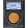 1801 $10 MS62 PCGS. B. 2-B, Taraskza-25, R.3. The Philadelphia Mint did not strike any 1802-dated Ea