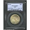 Image 1 : 1937 50C Boone MS67 PCGS. The margins have golden-brown color with a hint of lilac, while the center