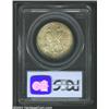 Image 2 : 1937 50C Boone MS67 PCGS. The margins have golden-brown color with a hint of lilac, while the center