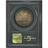 Image 2 : 1937-D 50C Boone MS68 PCGS. This coin was previously offered as lot 6195 in our FUN Signature Sale o