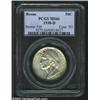 Image 1 : 1938-D 50C Boone MS66 PCGS. A well struck Gem that has milky silver-gray color and virtually unimpro