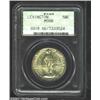 Image 1 : 1925 50C Lexington MS66 PCGS. Splashes of red and green toning accent the border areas of this highl