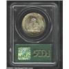 Image 2 : 1925 50C Lexington MS66 PCGS. Splashes of red and green toning accent the border areas of this highl