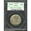 Image 1 : 1920 50C Maine MS67 PCGS. This powerfully impressed Superb Gem exhibits sharp definition throughout.