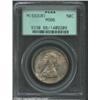 Image 1 : 1921 50C Missouri MS66 PCGS. This coin was previously offered as lot 6275 in our January 1996 FUN Si
