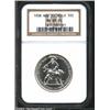 Image 1 : 1938 50C New Rochelle MS65 Prooflike NGC. With die polishing marks in evidence, extremely prooflike.