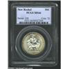 Image 1 : 1938 50C New Rochelle MS66 PCGS. Dusky olive-green color enriches the borders and contributes an occ