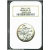 Image 1 : 1926-S 50C Oregon MS67 NGC. A lack of abrasions on this satiny coin, with various colors highlightin