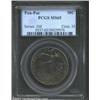 Image 1 : 1915-S 50C Panama-Pacific MS65 PCGS. Deep lavender-gray toning yields to target-like gold, blue, and