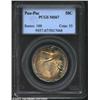 Image 1 : 1915-S 50C Panama-Pacific MS67 PCGS. As most of our sales show, the 1915-S, although a conditionally