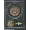 Image 2 : 1920 50C Pilgrim MS67 PCGS. Yet another memorable early commemorative that combines impeccable surfa