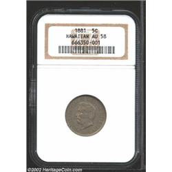 1881 5C Hawaii Five Cents AU58 NGC. This is one of the rare original strikings, only 200 of which we