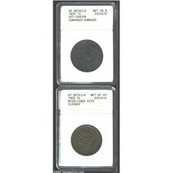 1831 1C Large Letters Cent--Off-Center, Corroded, Damaged--ANACS, N-12, R.1, VF Details, Net VG8, da