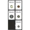 A 1950 Proof Set that includes: 1950 1C Cent PR65 Red ANACS, lovely bright gold color, a pleasing Ge