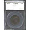 1819/8 1C Cent AU50 SEGS (AU50). N-1, High R.1. The fourth star is sharply repunched. Intermingled l