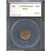 1860 1C Pointed Bust Cent MS62 SEGS (MS60). Snow-1. A few streaks of medium brown color are noted on