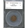 1922 No D 1C Strong Reverse Cent XF45 Obverse Scratch, Laminations SEGS. Die Pair Two. Richly toned.