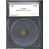 Image 1 : 1867 H10C Half Dime AU50 Album Toned Obverse SEGS (XF45). The obverse has gold, electric-blue, and r