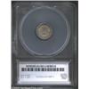 Image 2 : 1867 H10C Half Dime AU50 Album Toned Obverse SEGS (XF45). The obverse has gold, electric-blue, and r