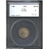 1796 10C Dime Fine 15 Cleaned SEGS (Fine 15 Holed, Plugged, Cleaned). JR-2, R.4. Lightly toned in sh