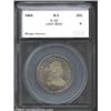 1804 25C Quarter Fine 12 Light Bend SEGS (Fine 12 Bent, Scratched, Cleaned). B-2, High R.6. 1804 was