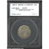 1854-O 25C Arrows Quarter AU53 SEGS. (AU53) Briggs 1-C. Large "O" mintmark. The plate coin used in t