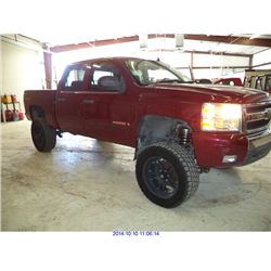 2007 - CHEVROLET SILVERADO