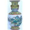 Image 1 : Late C19th / early C20th Chinese porcelain bottle vase with everted rim & gilt...