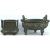 Image 1 : C19th bronze tripod censer with Chi dragon handles & 2 further Chi dragons to...