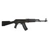 Image 1 : ATA GSG AK-47 22LR B SYN 24RD  UPC_Code: 892756002458