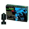 Image 1 : Brenneke SL123BMM Black Magic Magnum 12 ga 3" 1-3/8oz Slug 200 Rounds-  UPC # 301281120273