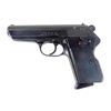 Image 1 : CZ70 PISTOL PACKAGE! .32ACP  - SKU Number SHG-CZ70P