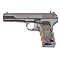 ROMANIAN TOKAREV PISTOLS 7.62X25 CAL. - SKU Number SHG-RTOK