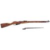 Image 1 : Russian MN91/30 762X54 Cal. with Matching Bayonet -SKU Number SLG-RMN9130MB