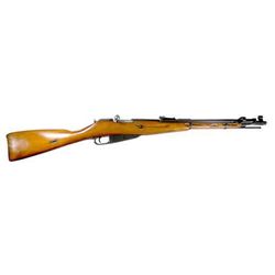 Russian M1944 Carbines 7.62X54 Cal. -SKU Number SLG-M44RUS