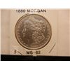 Image 1 : 1880 Morgan Dollar