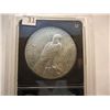 Image 2 : 1926 Peace Dollar