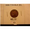 Image 1 : 1858 Flying Eagle Cent Small Letters